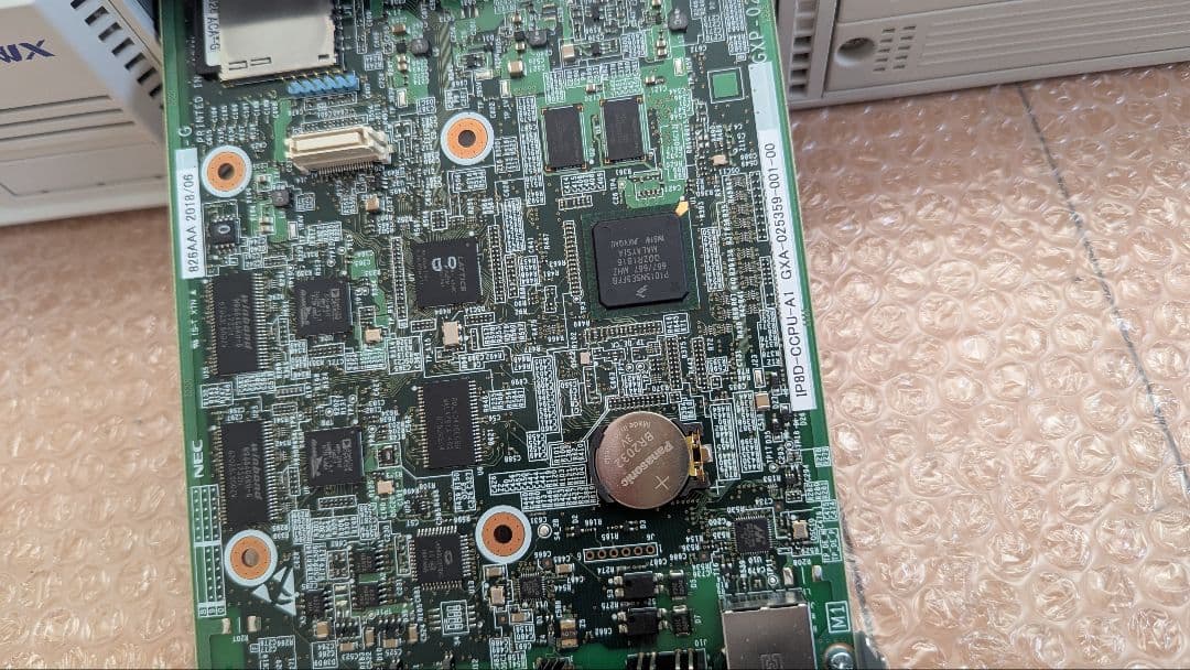 内線電話機器 AspireWX オフィス コミュニケーション ゲートウェイ