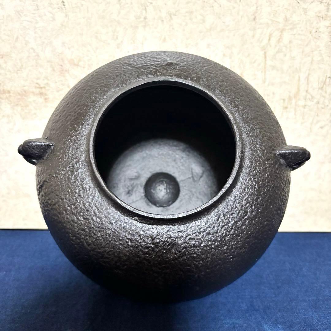 風炉/茶釜/電熱器/鬼面風炉釜/鉄風炉/野々田製電熱器/敷板/茶道具/お点前道具