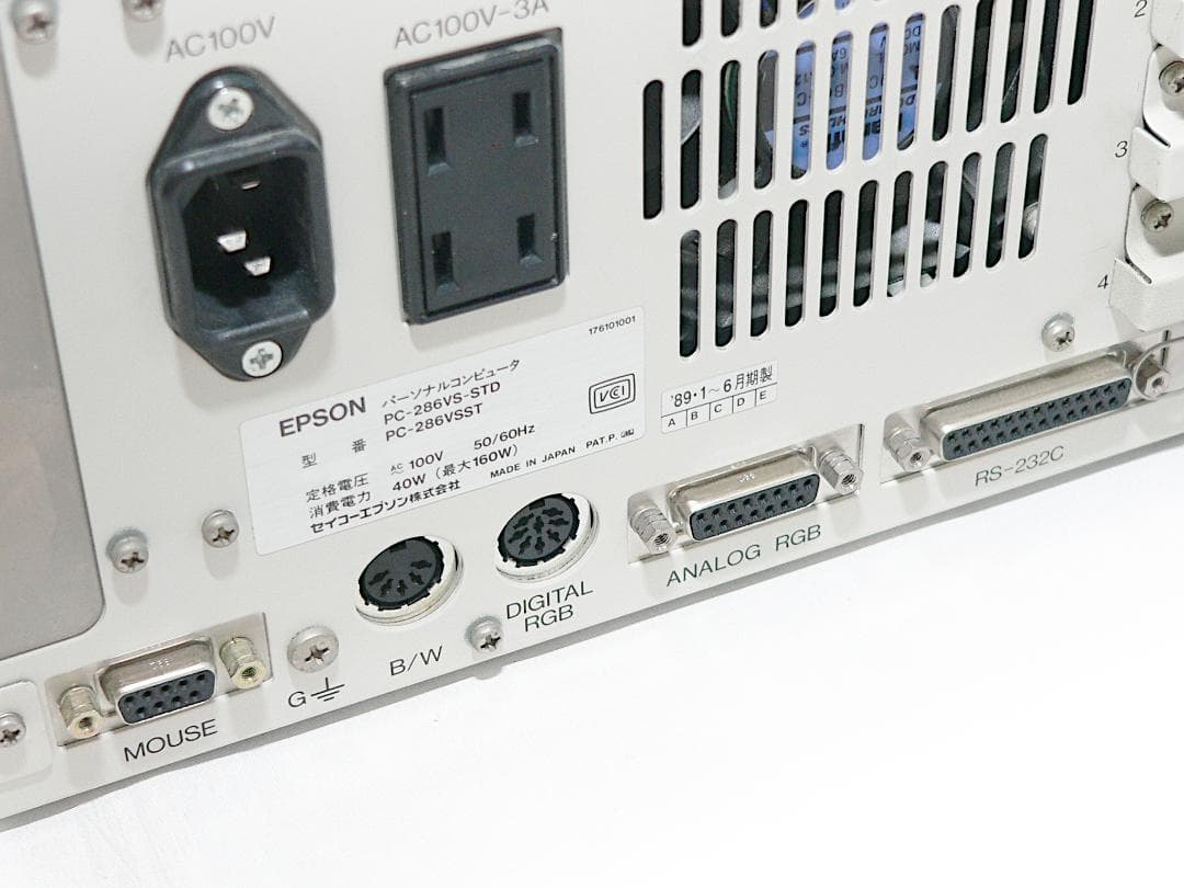 EPSON PC-286VS フルメンテナンス26K FMサウンドPC-9801
