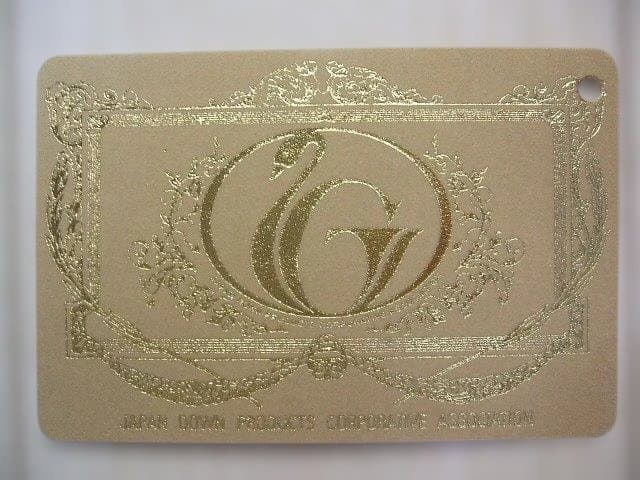 残１点買い得品‼️新品＊ロイヤル＊フランス９３％＊増量１，３キロ＊羽毛布団ＳＢ