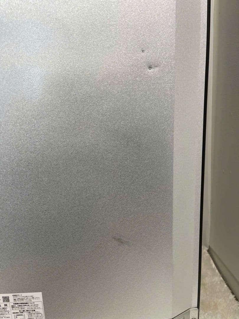 配送無料 美品 SHARP 冷蔵庫SJ-GW35G-R　2021年製