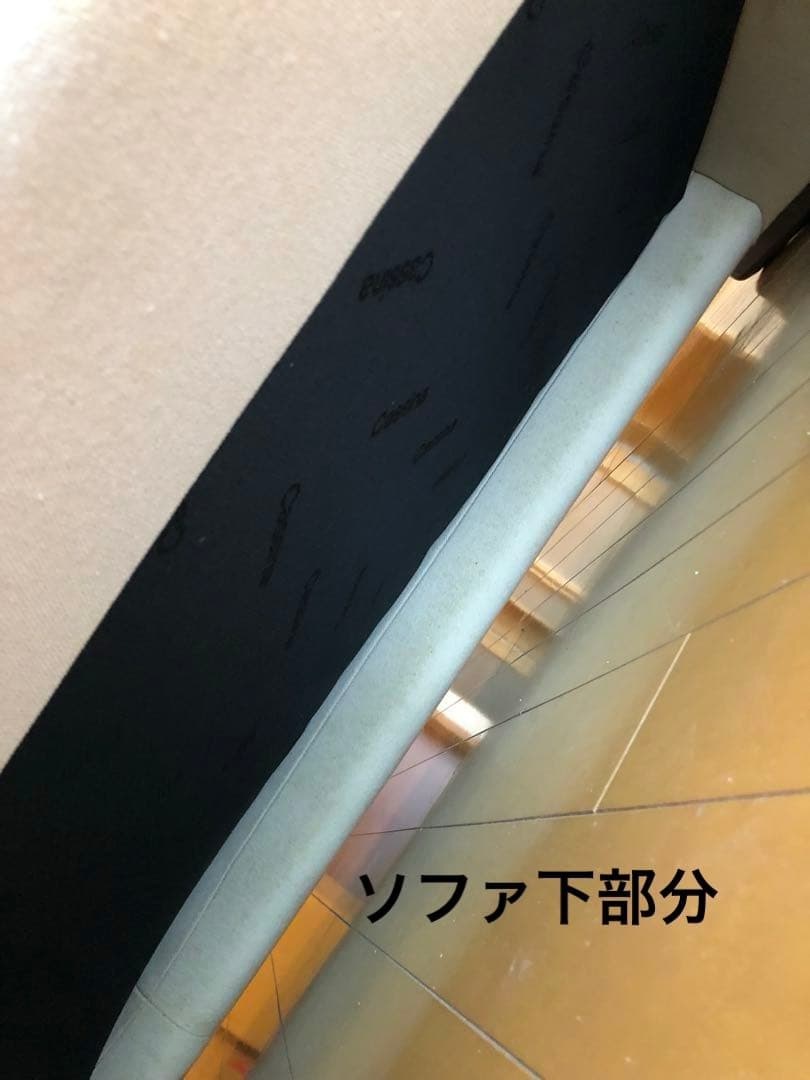 カッシーナ マラルンガ Cassina 2人掛けワイドソファ