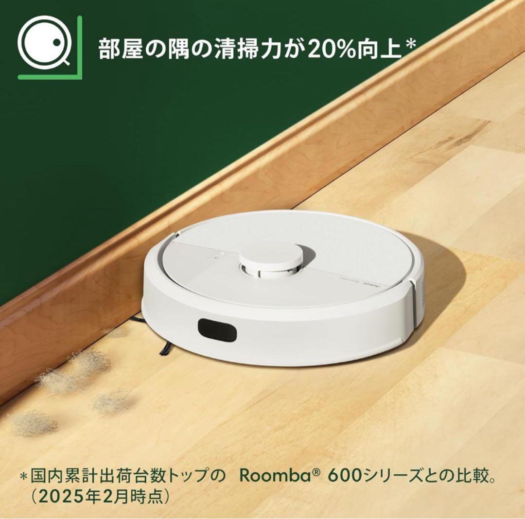 ※けんちゃん※ルンバ 105 Combo ロボット掃除機 Y311260