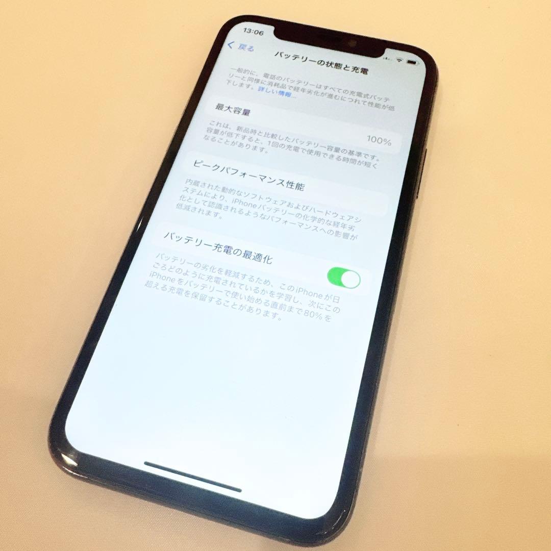iPhone 11 Pro グリーン256G SIMフリー バッテリー100%