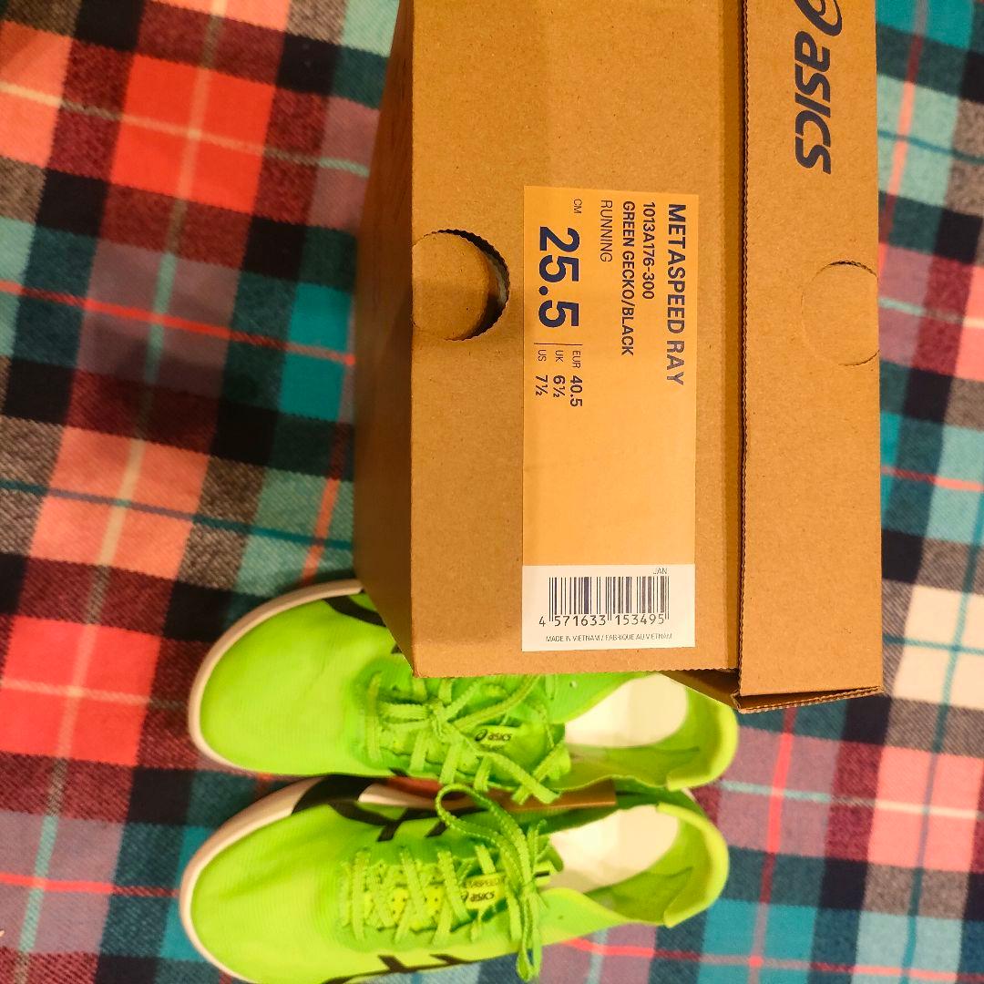 新品・未使用定価25.5ｃｍSPEED RAY メタスピード レイ超軽量