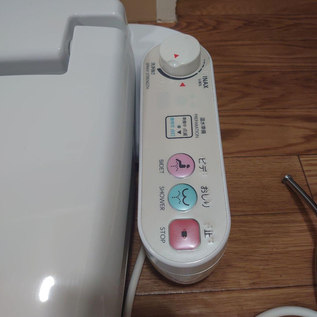 便座　LIXIL 2024年製