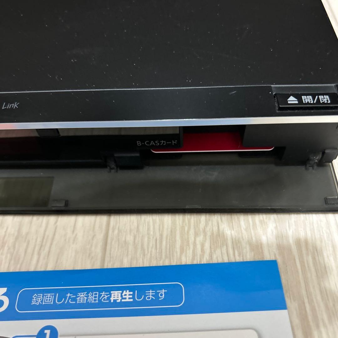 Panasonic ブルーレイディスクレコーダー　DMR-BWT520