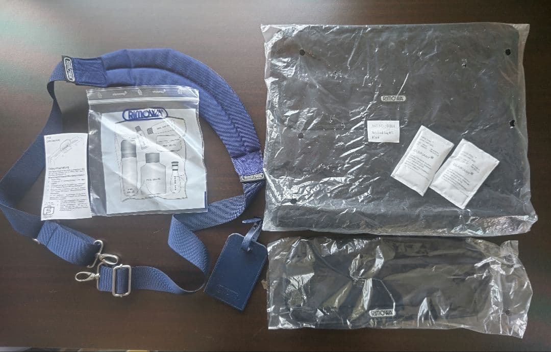 RIMOWA Limbo リモワ リンボ アタッシュケース 14L