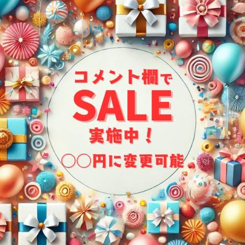 なたけ♪美品✨ポールカ ラタン かごバッグ ハンドバッグ 黒