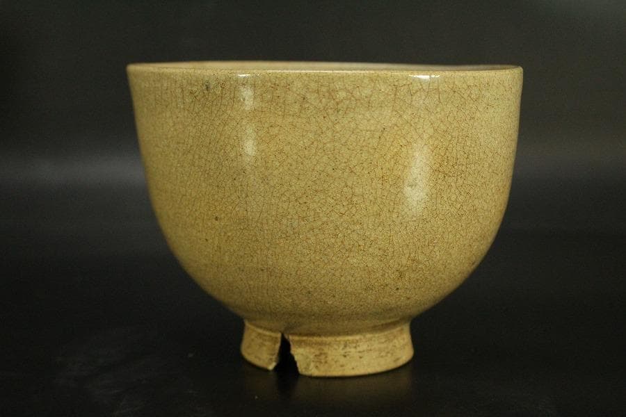 茶道具 茶碗 時代物(A571)