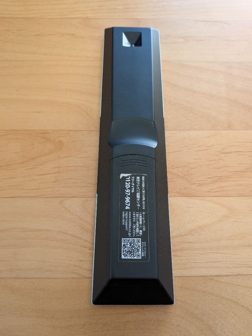 REGZA液晶テレビ 32V34