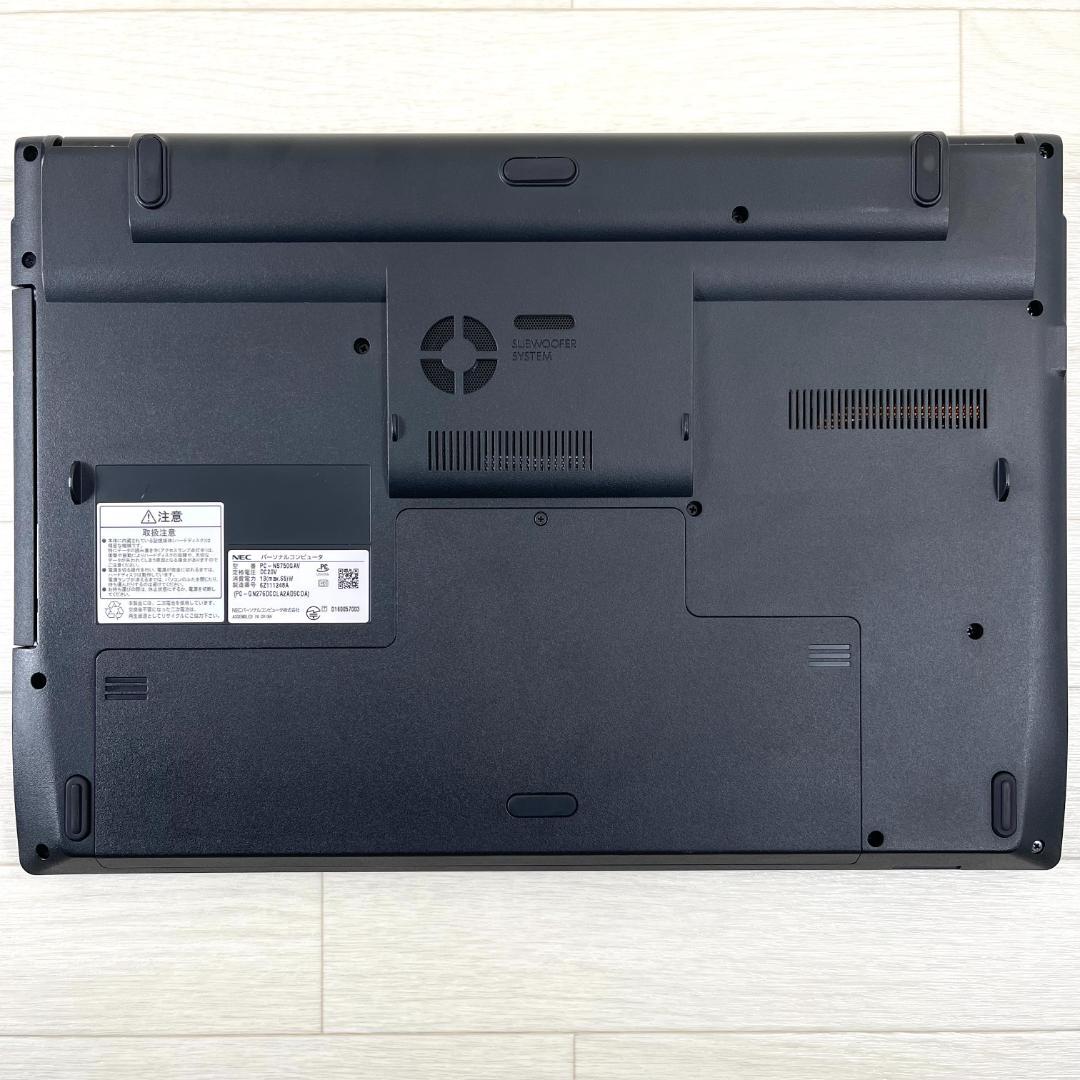 希少機種 NEC LAVIE i7 SSD＋HDD メモリ16GB ノートPC