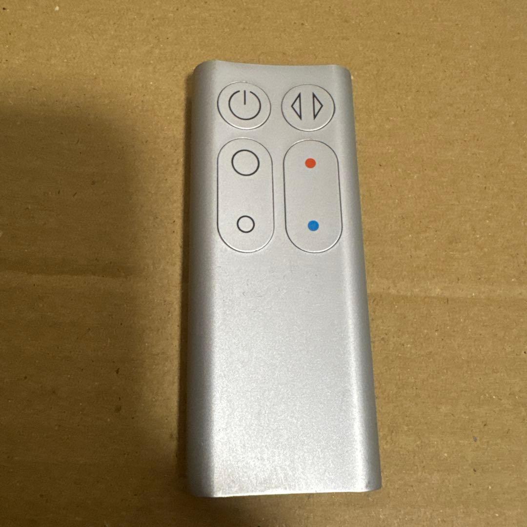 【美品】dyson ダイソン AM04 Hot + Cool ファンヒーター