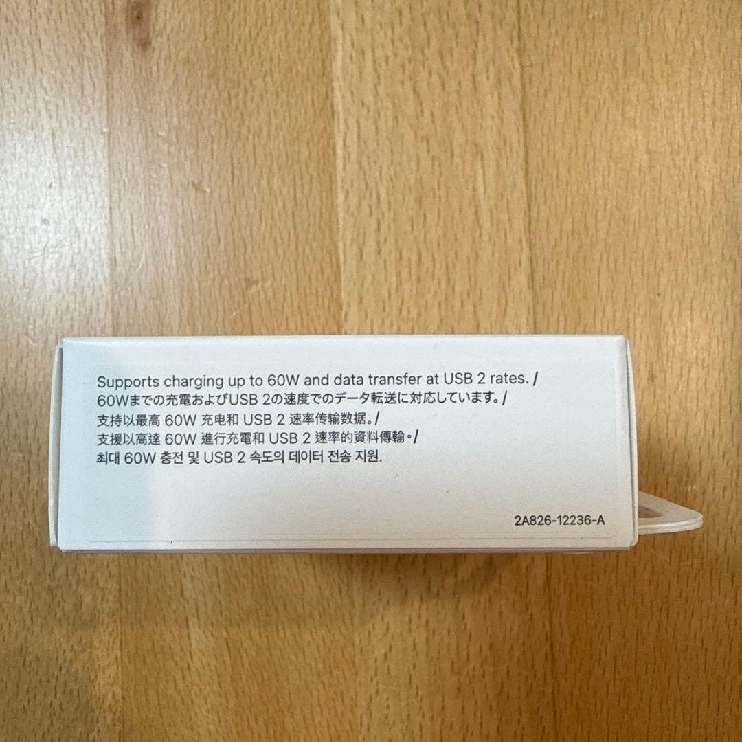 MacBook Air ｜8GB/256GB｜充放電172回｜バッテリー90%