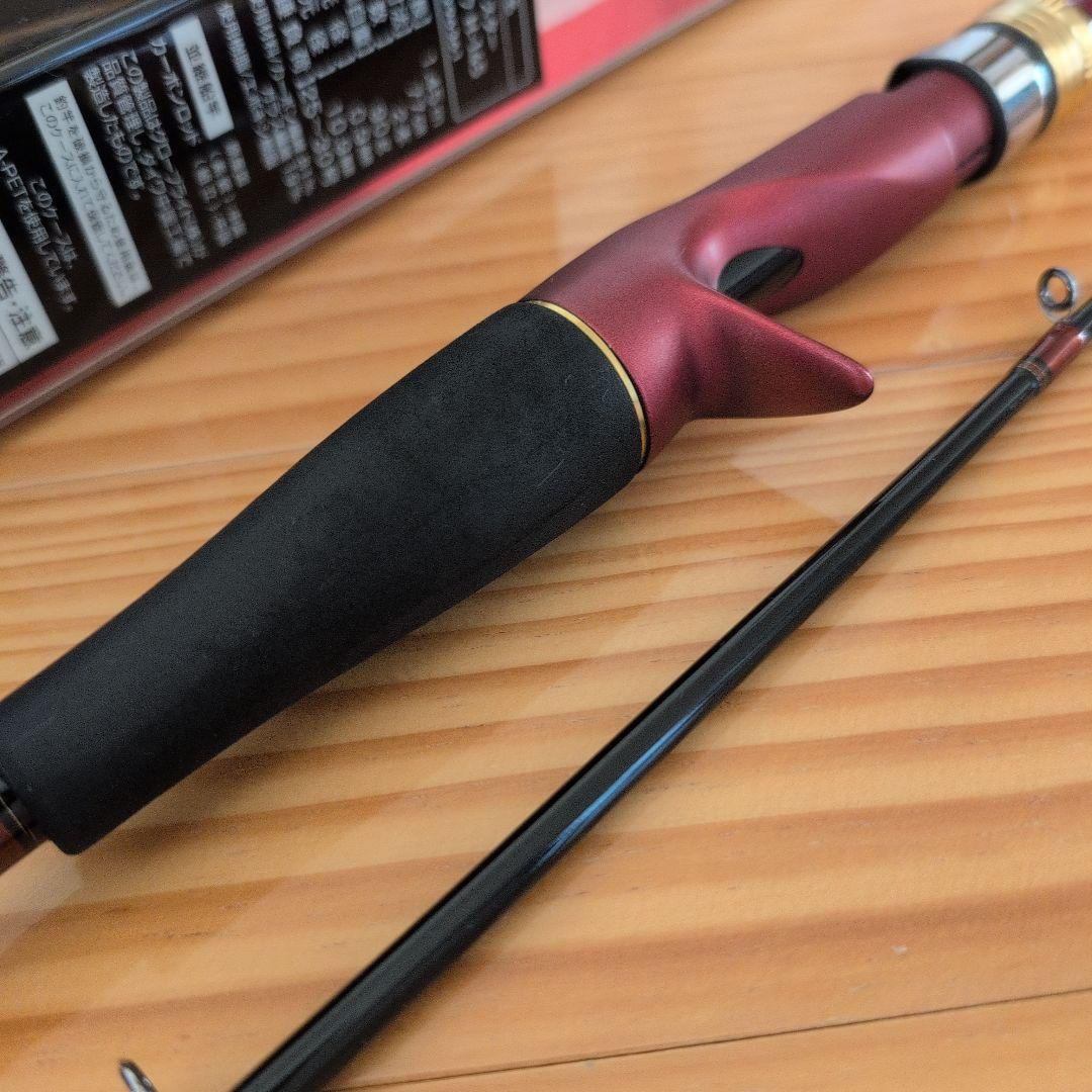 DAIWA ANALYSTAR カットウ H-145 船竿