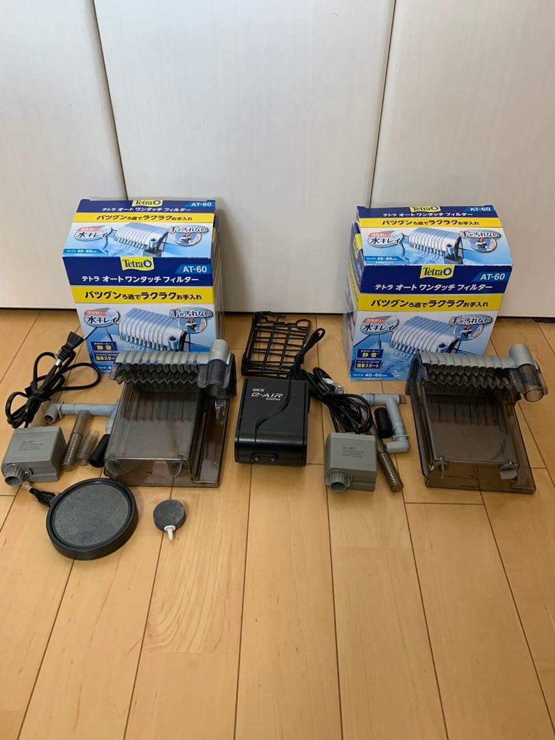 水槽コトブキ　90cm