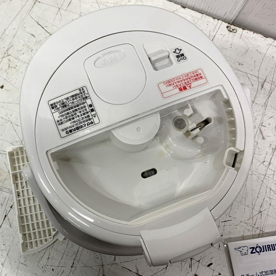 象印マホービン　ZOJIRUSHI　加湿器 EE-RR35 [スチーム式]