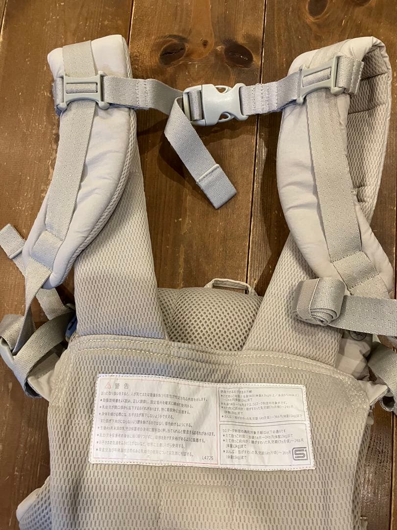 【美品/取説・箱あり】ベビーキャリアオン ピトレスク×ユナイテッドアローズ