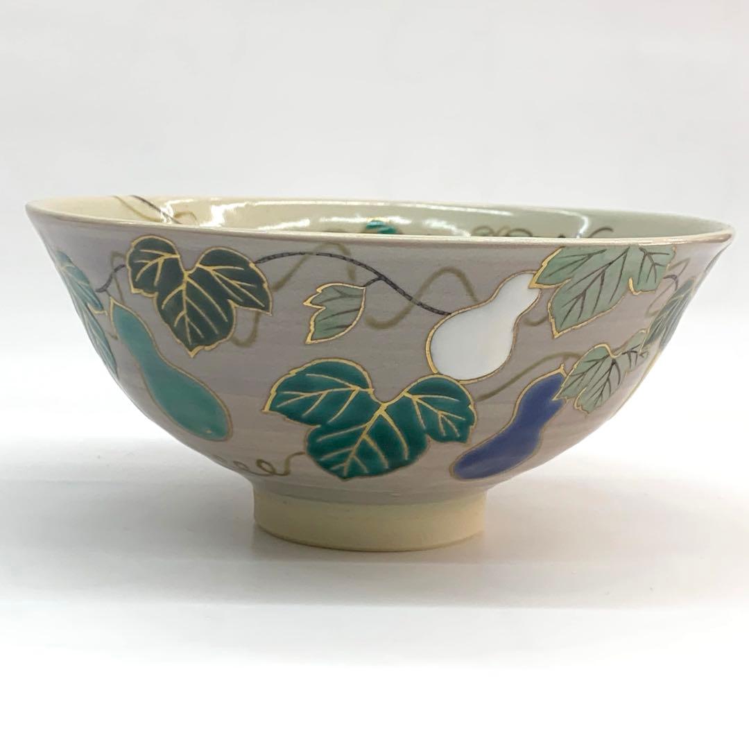 【平茶碗　六瓢】見谷福峰　紙箱