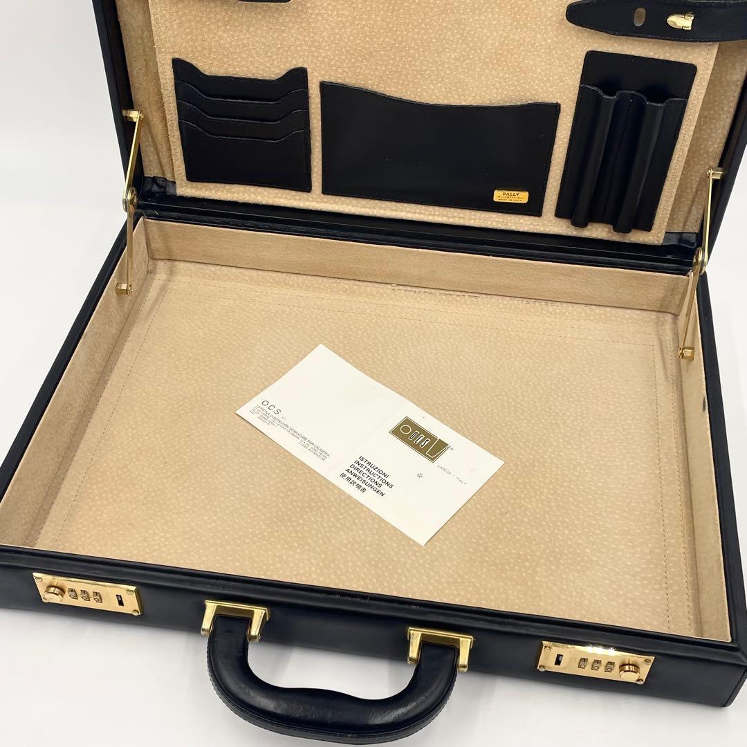 【極美品】BALLYバリーアタッシュケース ビジネスバッグ パイロットケース 黒