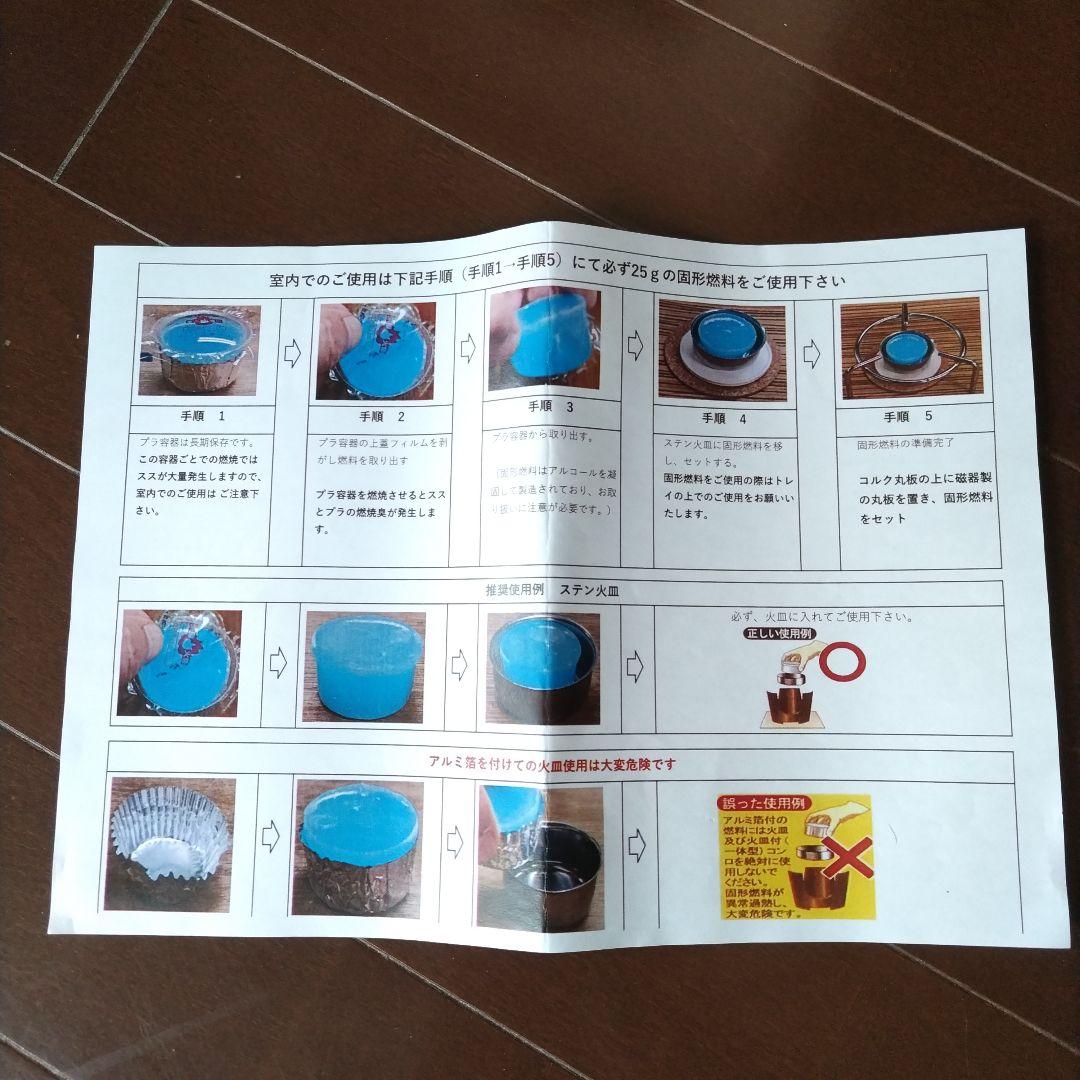 おまぐはん
