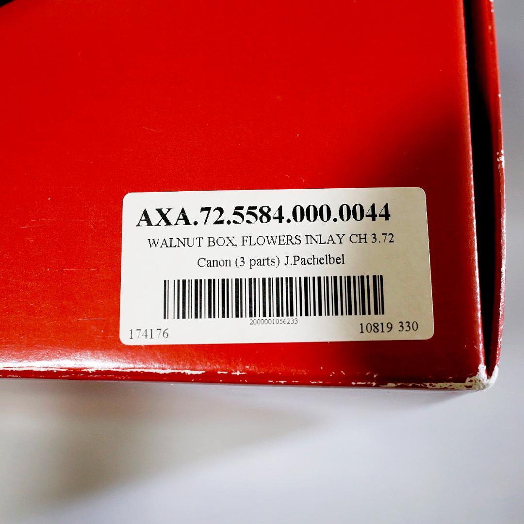 リュージュ 高級オルゴール ７２弁 カノン ３パート ヨハン・パッヘルベル