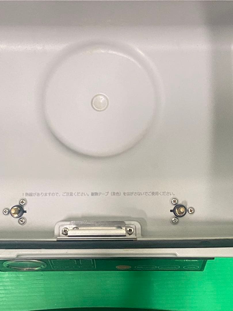 真空パックんシェフ2 真空パック器 コンパクトデザイン ステンレス 2023年