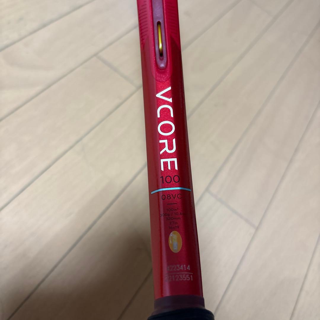 YONEX VCORE 100 2026 ヨネックス　ブイコア　最新モデル　G2