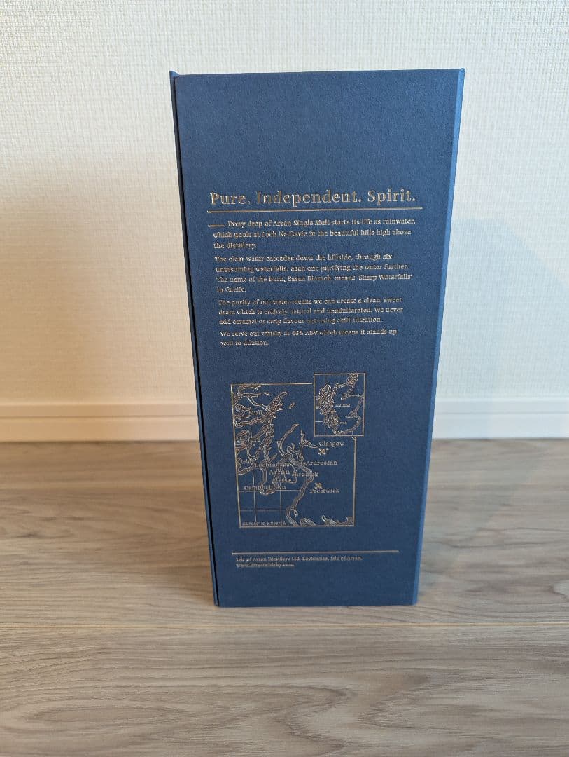 アラン　21年 シングルモルトウイスキー 700ml