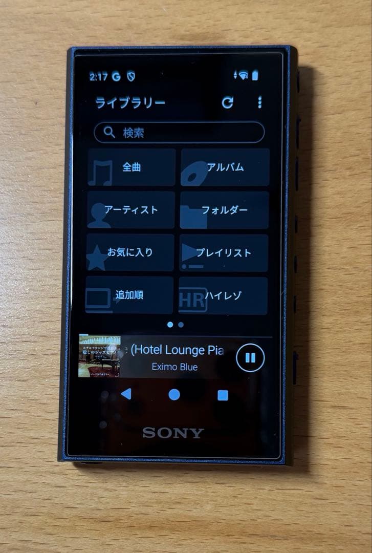 SONY NW-A306 デジタルオーディオプレーヤー　純正シリコンケース付