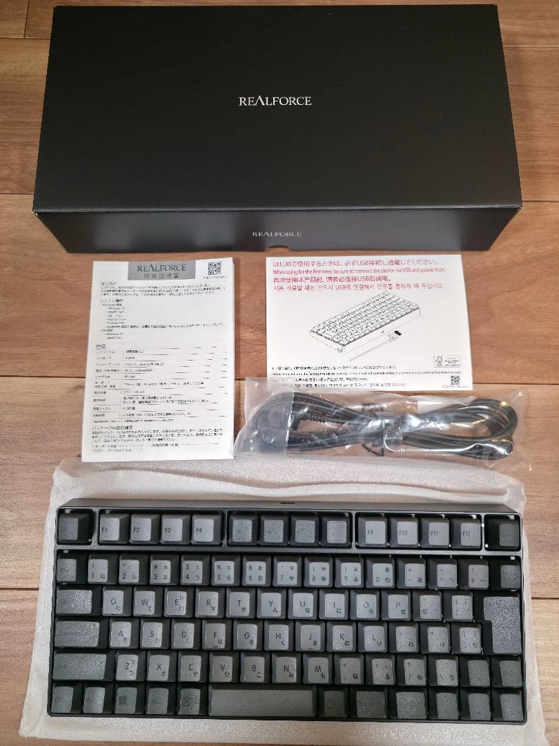 REALFORCE RC1 C1HJ13 日本語配列キーボード