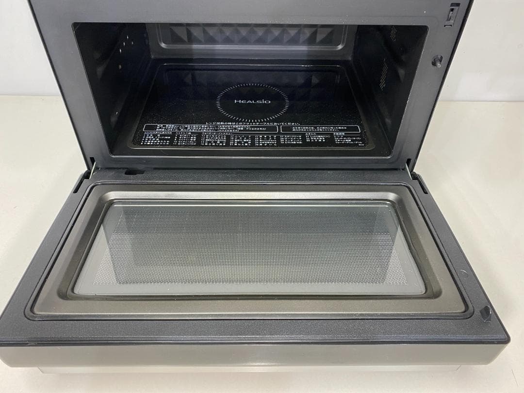 SHARP　ヘルシオ　AX-WXE8-B 2020年製