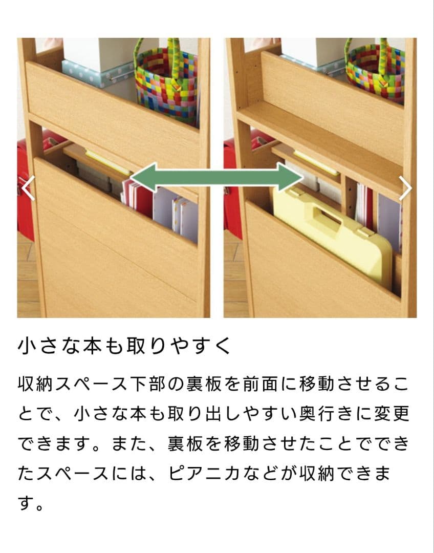 （最終値引）浜本工芸　マルチラック