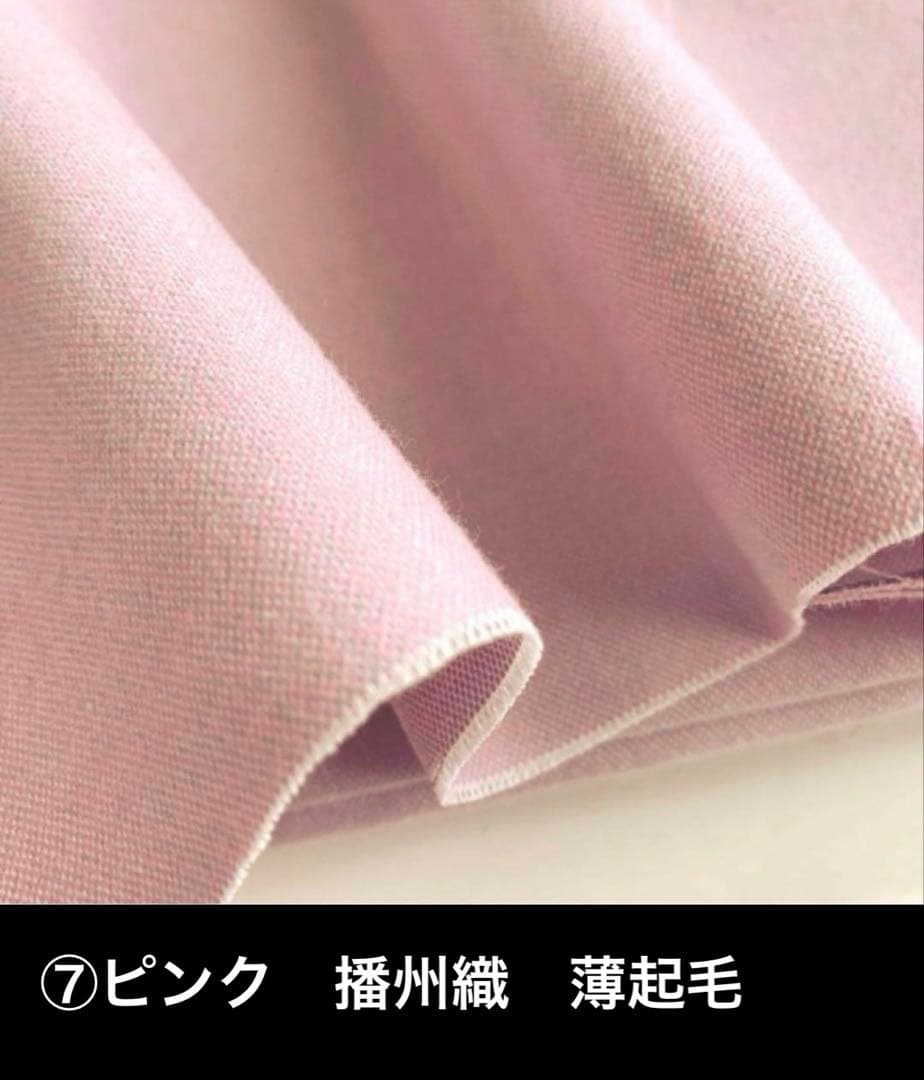 ⑭確認用ページ　冬の生地　起毛・薄起毛・ジャガードハンドメイド犬服