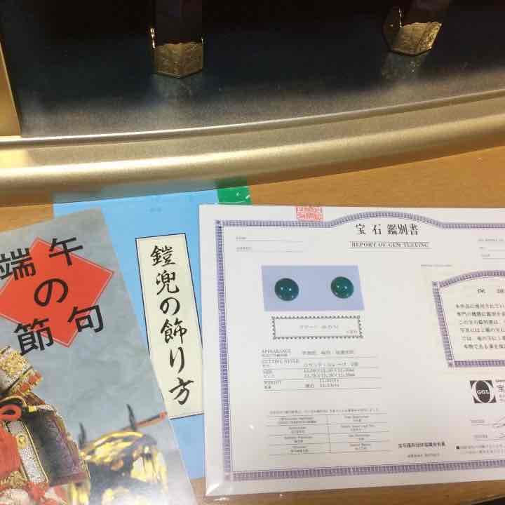 五月人形 兜　美品