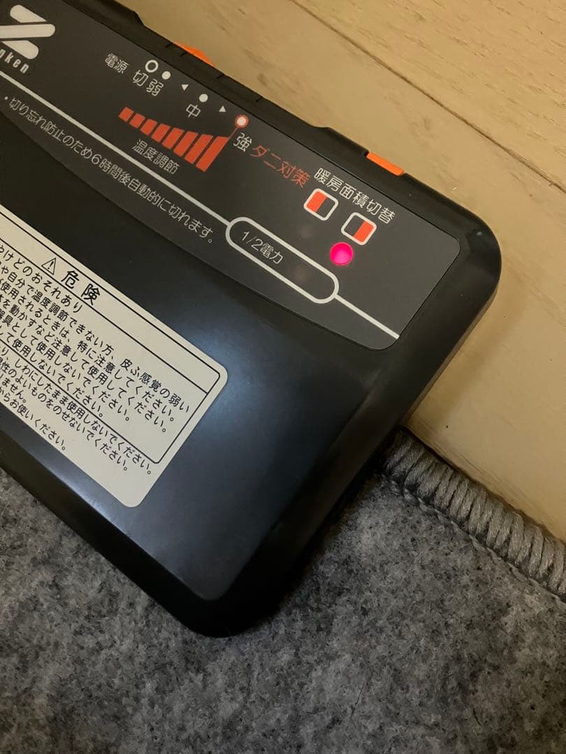 ゼンケン　ホットカーペット2畳用　2020年購入　本体のみ