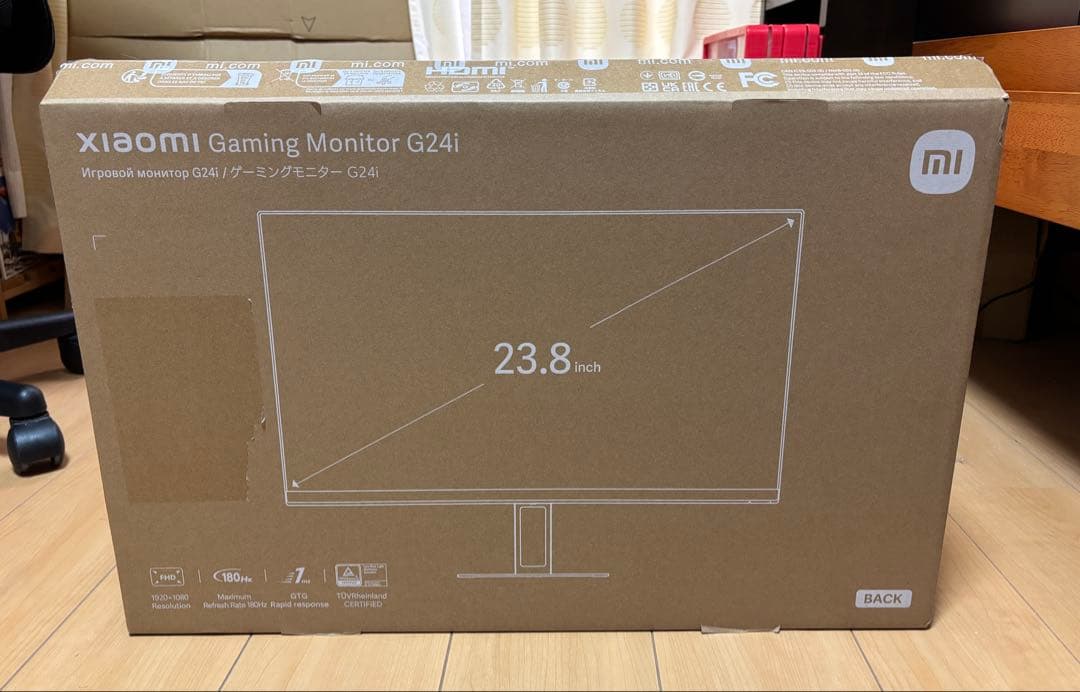 Xiaomi ゲーミングモニター G24i 23.8インチディスプレイ
