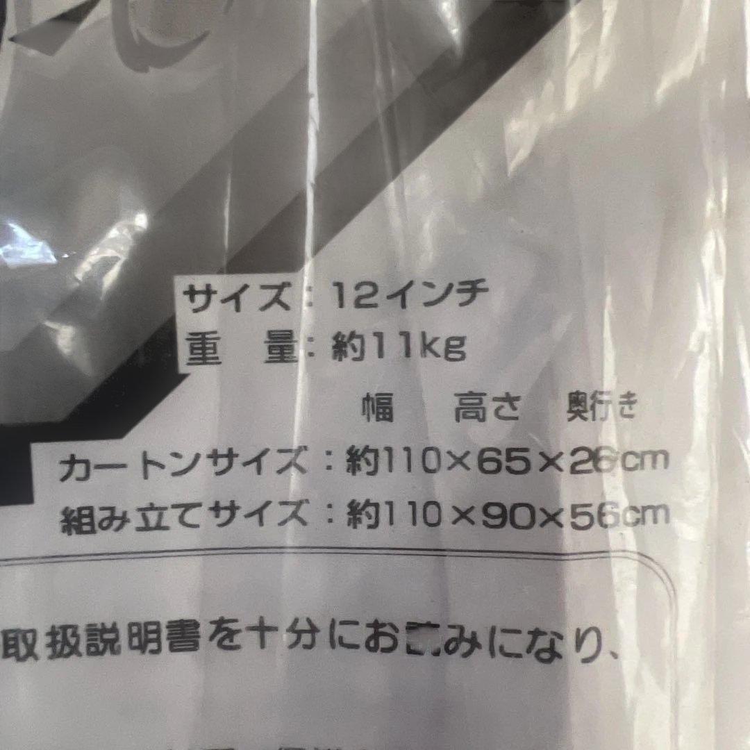 12インチコンパクトバイク　HB-12CPX⭐︎レッド⭐︎未使用