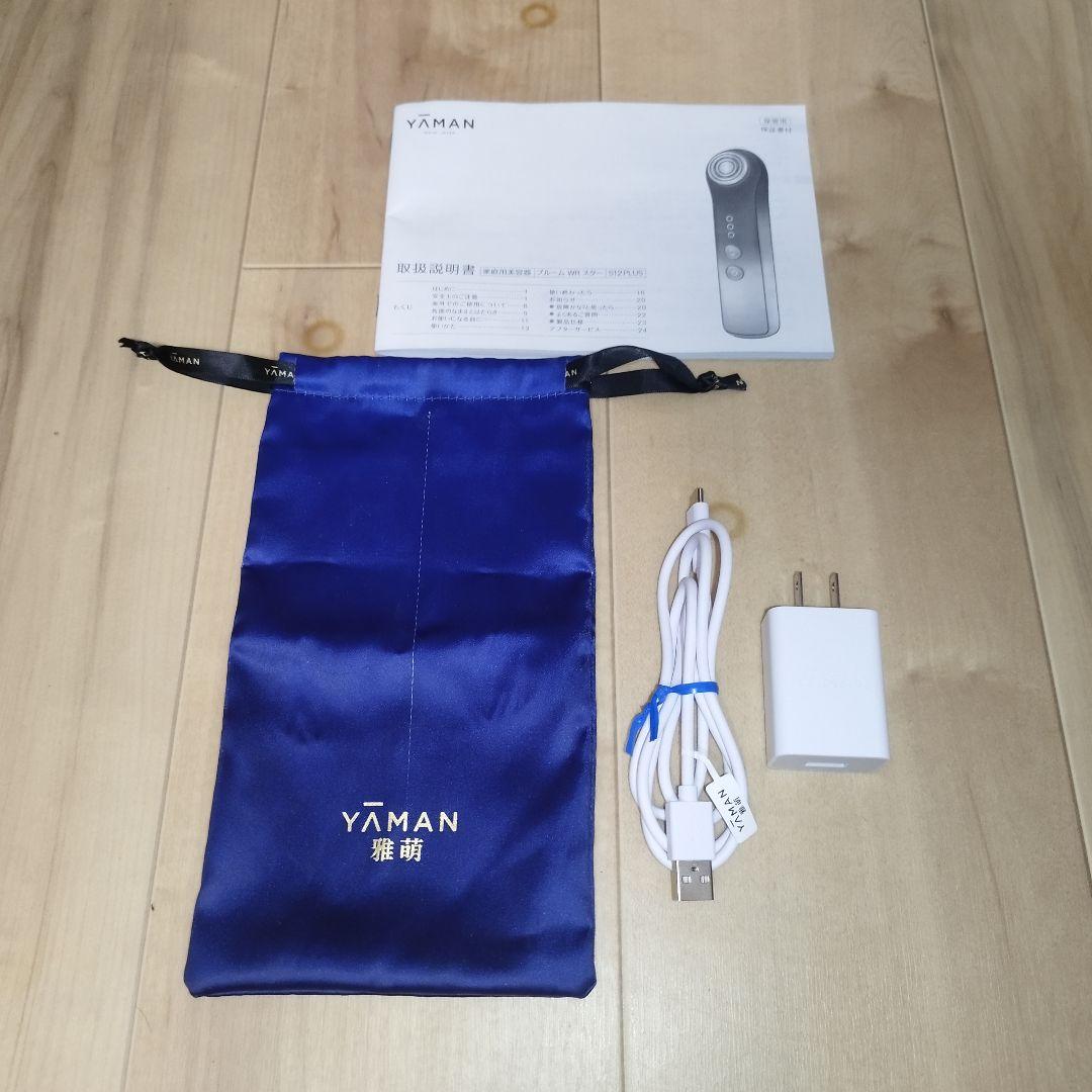 YA-MAN Bloom WR STAR(ブルーム ダブルアール スター)