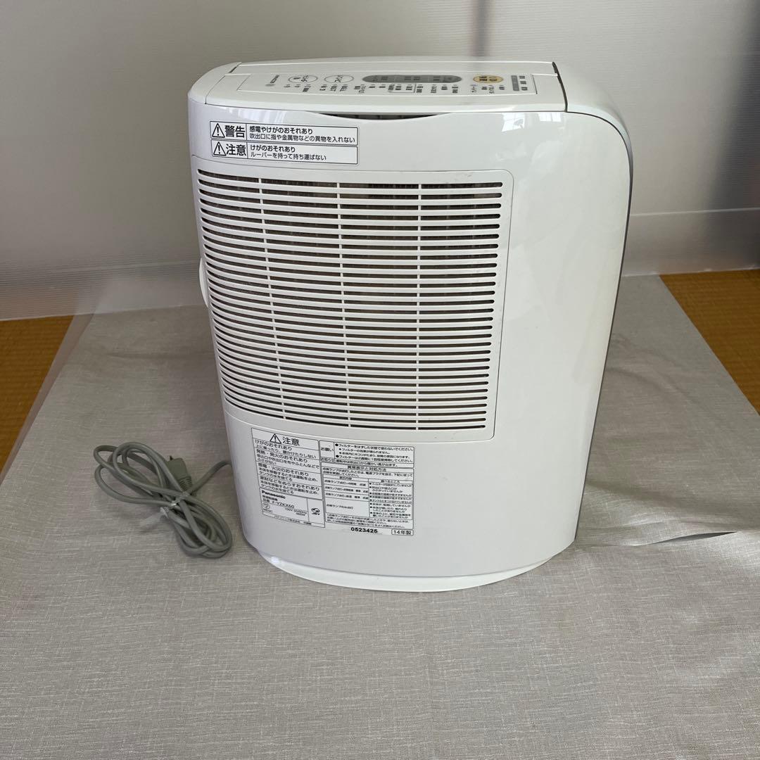 除湿・乾燥機