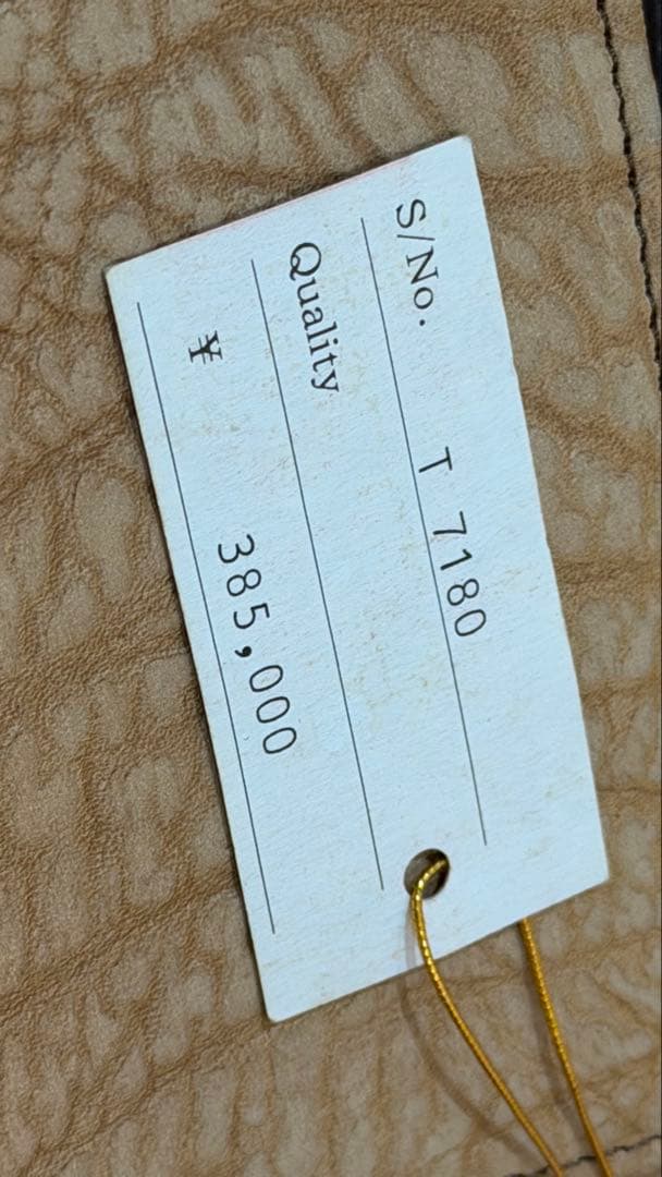 d*i様 新品 JRA バッファロー本革レザー ビジネスバッグ ベージュ