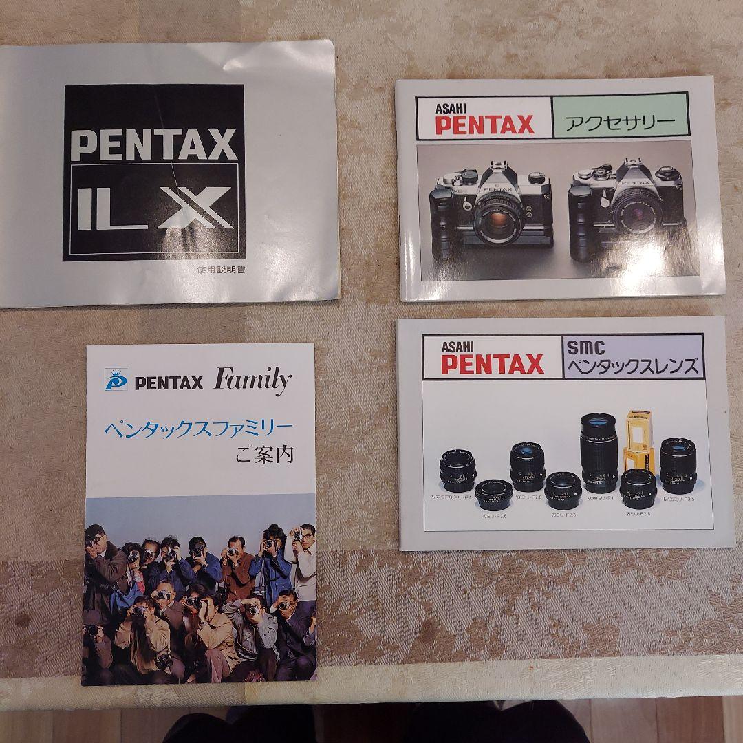 【新年特別価格】ペンタックスLX(不稼働)ソフトケースセット