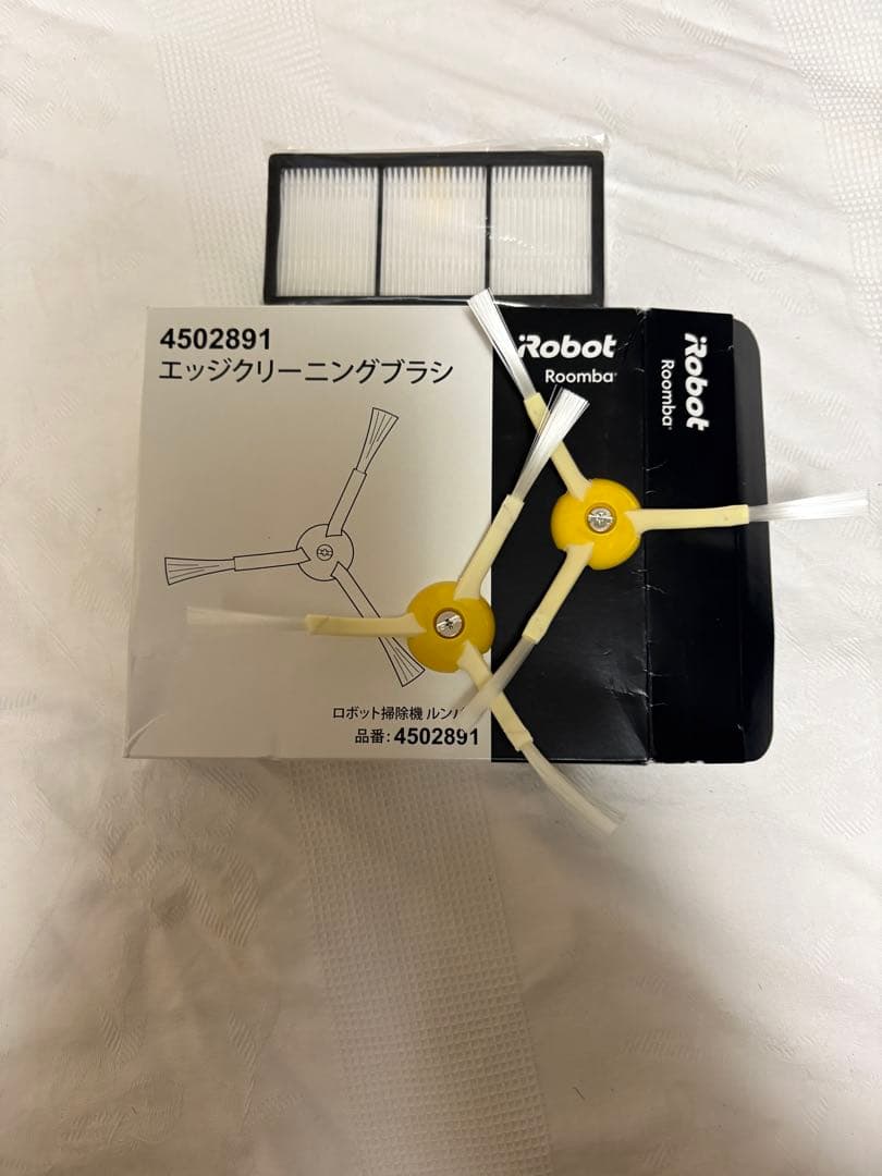 iRobot Roomba 960 本体＋付属品新品付