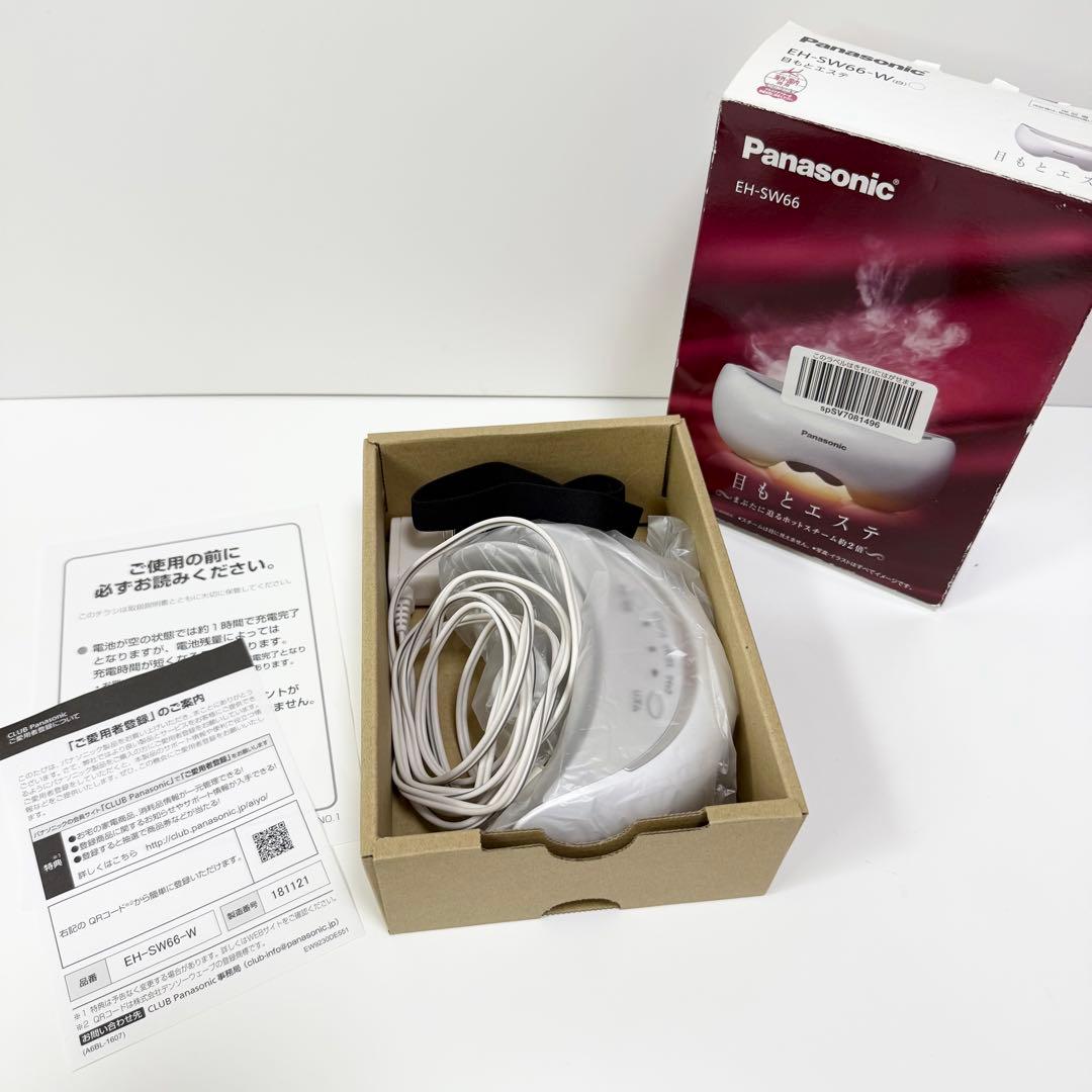 Panasonic パナソニック 目もとエステ 白 EH-SW66-W 新品