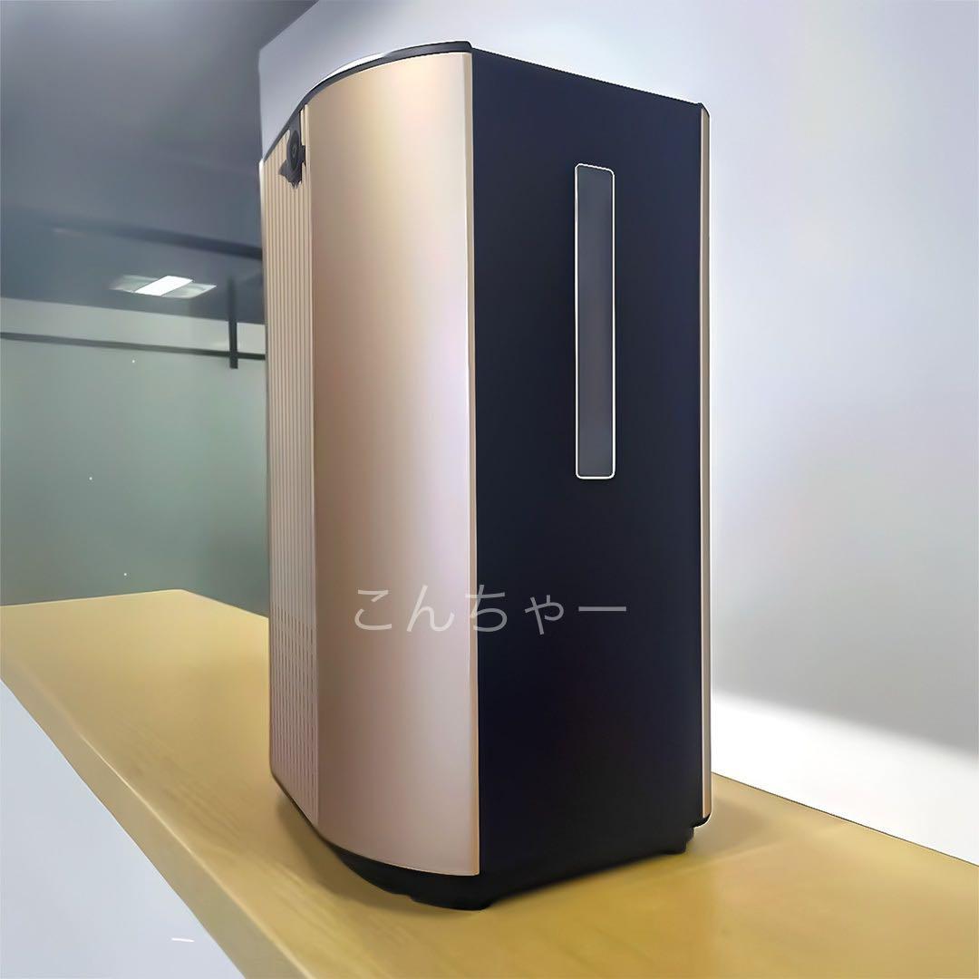 ※コドナ※ 水素吸入器1000ml 　医療グレード 水素水、水素ゴーグル