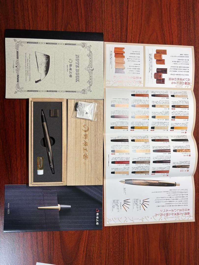 野原工芸　【限定品】　特上黒柿　新型シャープペンシル(お値段交渉可能です！)