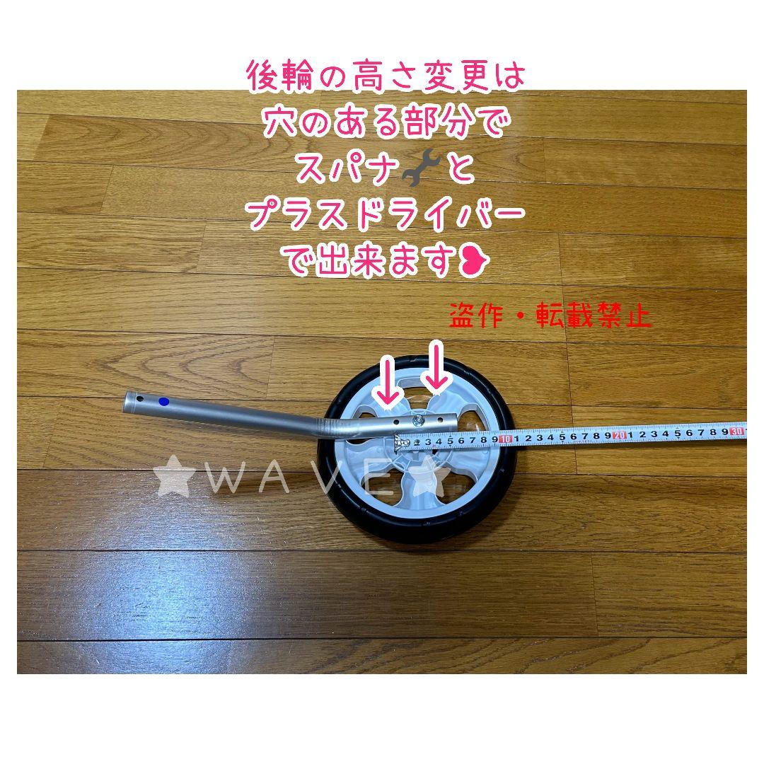 Annabel　犬用車椅子　犬の歩行器　歩行補助　犬の車いす　ハーネス