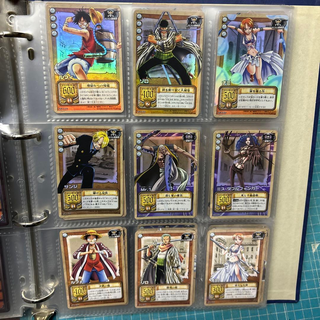 n*す様 カードダスマスターズ　バインダーつき　ワンピースカードゲーム　当時物