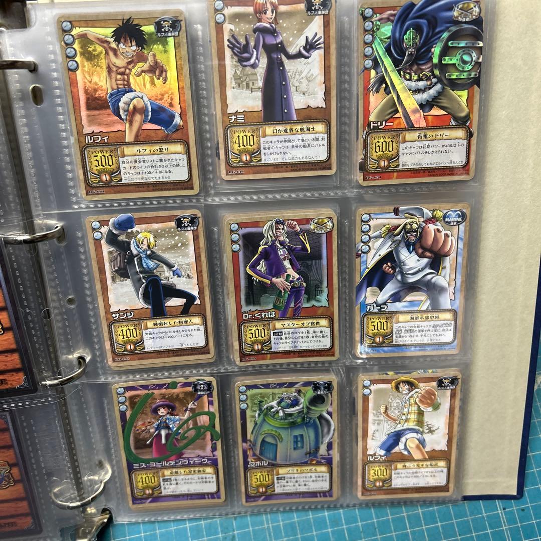 n*す様 カードダスマスターズ　バインダーつき　ワンピースカードゲーム　当時物