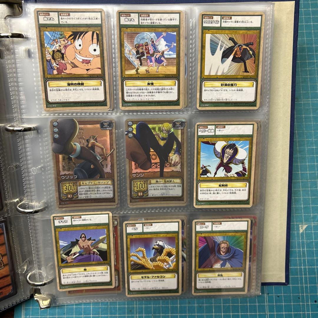 n*す様 カードダスマスターズ　バインダーつき　ワンピースカードゲーム　当時物